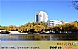 河北省十大名校排行榜TOP1-燕山大学