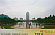 福建省十大名校排行榜TOP1-厦门大学