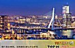 十大9月旅游国外最佳地TOP1-鹿特丹