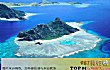 12月旅游国外最佳地LOGO