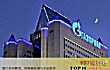 全球十大能源公司排行榜-全球500强能源公司排名TOP1-俄罗斯天然气工业股份公司