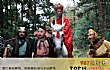 中国十大最经典电视剧TOP1-西游记