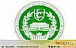 全国十大医学类大学排行榜(2021年)TOP1-北京协和医学院