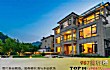 武汉最佳民宿十大排行榜(2021年)TOP1-筑民宿