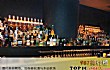 武汉精品酒吧十大排行榜（2021年）TOP1-丁香酒廊