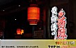 武汉小龙虾店十大排行榜(2021年)TOP1-黄师傅香辣虾