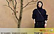 女超模之最LOGO