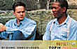 世界十大高分电影TOP1-肖申克的救赎
