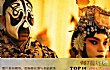 国内十大文艺电影TOP1-霸王别姬