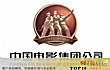 十大影视传媒公司TOP1-中国电影集团公司