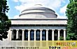 前十大学排行榜(2021年)TOP1-麻省理工学院