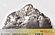 十大贵金属排行TOP1-铑