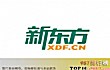 北京教育培训机构之最LOGO
