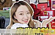 小红书美妆博主之最LOGO
