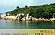 中国最火十大旅游城市TOP1-珠海