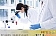 毕业就失业的十大专业TOP1-生物工程