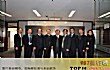 杭州律师事务所榜之最LOGO