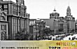 民国最繁华的十大城市TOP1-上海