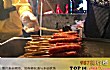 长沙小吃名店十大排行榜(2021年)TOP1-东瓜山肉肠