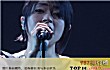 日本十大骨灰级歌姬TOP1-宇多田光