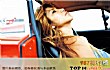 日本十大歌姬排名TOP1-古谷仁美