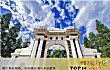 全国十大名校最新排名(2021年)TOP1-清华大学