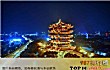 中国古代的十大名楼TOP1-黄鹤楼