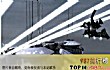 最有前途的十大高科技武器排行榜TOP1-自主武器