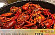 南京小龙虾店十大排行榜(2021年)TOP1-盱眙红大龙虾
