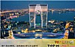 中国十大美女之乡TOP1-苏州
