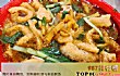 南京最佳面馆十大排行榜(2021年)TOP1-易记皮肚面