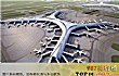 世界十大最大机场排名(2021年)TOP1-香港国际机场
