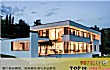 宁波十大建筑施工企业排名TOP1-宁波市第四建筑工程公司