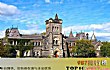 加拿大十大知名大学排行榜TOP1-多伦多大学