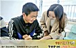 江西省十大教育培训机构排名TOP1-江西未来之星文化专修学校