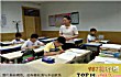南昌市十大教育培训机构排名TOP1-南昌市新东方培训学校