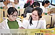 汕尾市十大教育培训机构排名TOP1-汕尾市学大教育