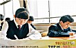 潮阳市十大教育培训机构排名TOP1-新东方教育培训学校