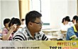 临沂市十大教育培训机构排名TOP1-临沂市新未来文化培训学校
