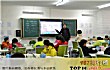涪陵市十大教育培训机构排名TOP1-涪陵美国英语语言培训学校