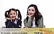 攀枝花十大教育培训机构排名TOP1-攀枝花普乐星少儿英语培训学校