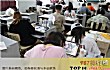 永川市十大教育培训机构排名TOP1-永川小新星英语培训学校