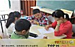 绵阳市十大教育培训机构排名TOP1-绵阳科创区德润课外培训学校
