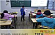 康定市十大教育培训机构排名TOP1-晋级文化艺术培训学校