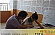 德阳市十大教育培训机构排名TOP1-德阳市兴唯玮教育培训学校