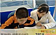 巴中市十大教育培训机构排名TOP1-巴中市戴氏教育精品堂培训学校