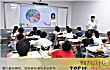 宜宾市十大教育培训机构排名TOP1-启明星教育培训学校