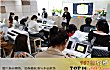 内江市十大教育培训机构排名TOP1-内江市启美英语培训学校