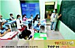 乐山市十大教育培训机构排名TOP1-乐山市中公教育培训学校