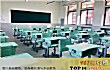 万县市教育培训机构之最LOGO